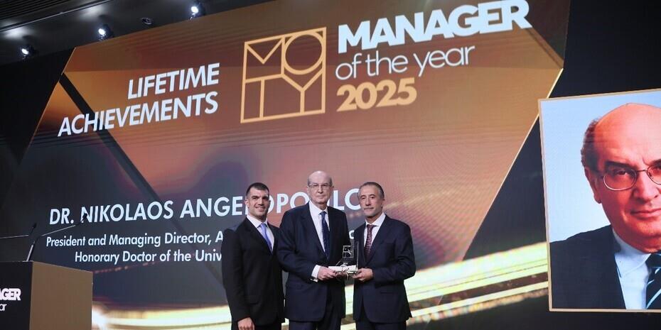 Βράβευση του Νίκου Αγγελόπουλου των Aldemar στα Manager of the Year 2025